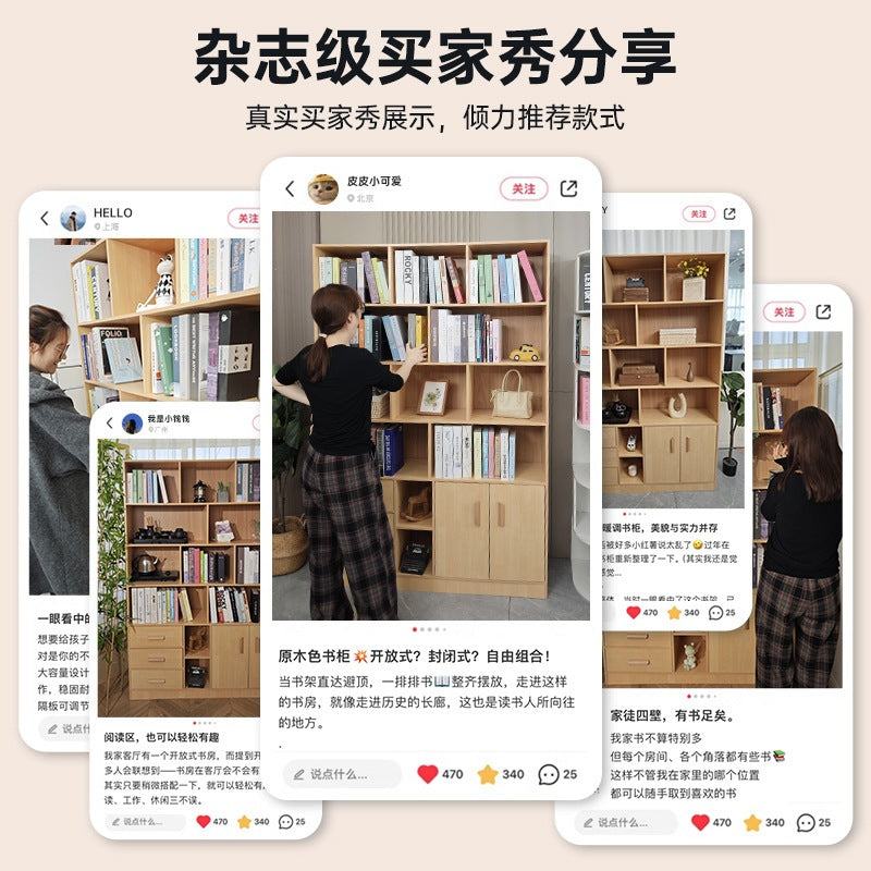 WENBO Solid Wood Door Storage Bookshelf