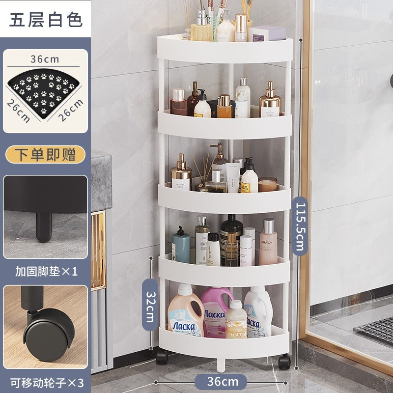 Slim Rolling Plastic Storage Trolley Cart