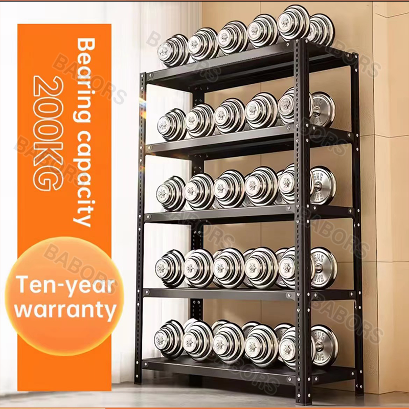 500KG Heavy Duty Adjustable Boltless Metal Storage Rack