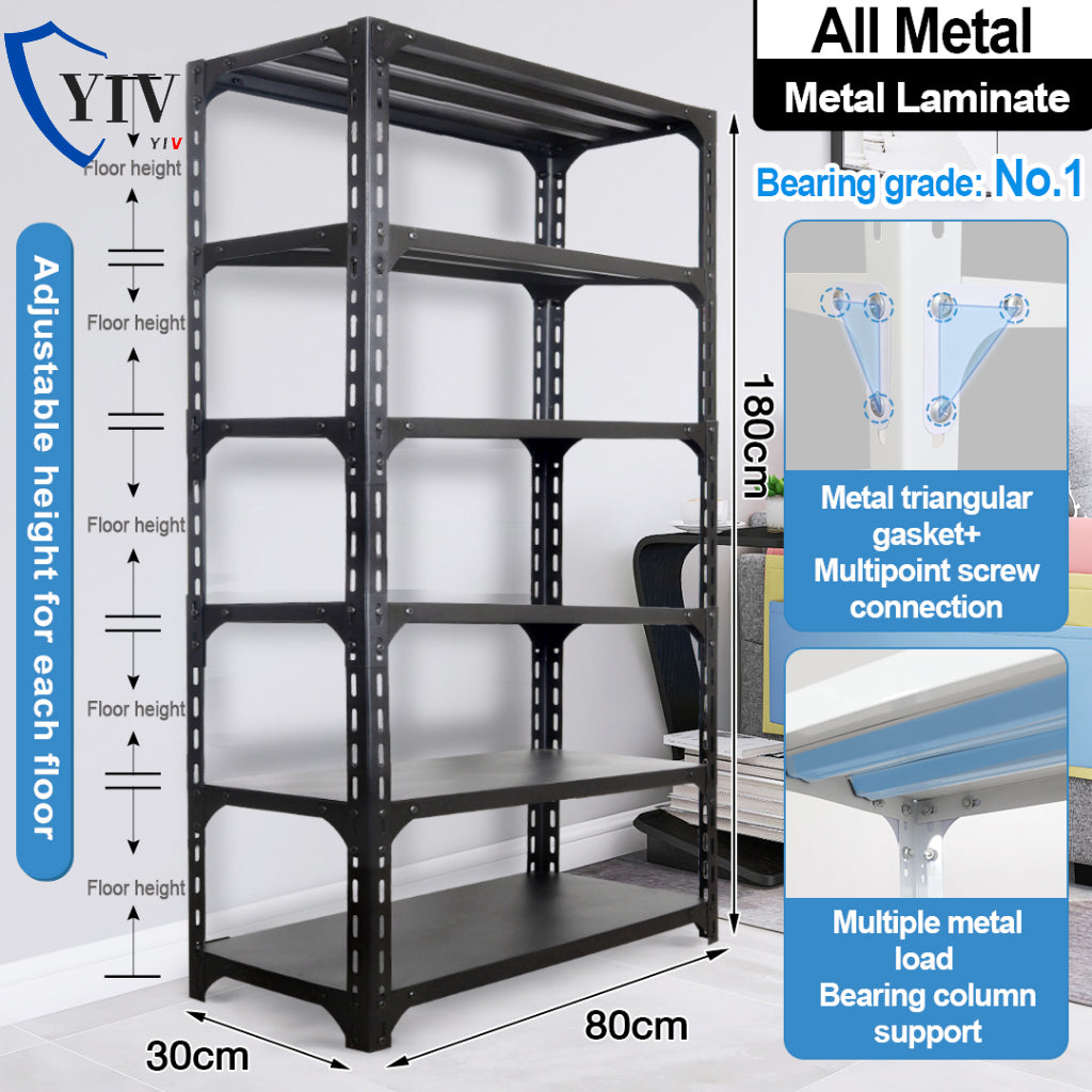 500KG Heavy Duty Adjustable Boltless Metal Storage Rack