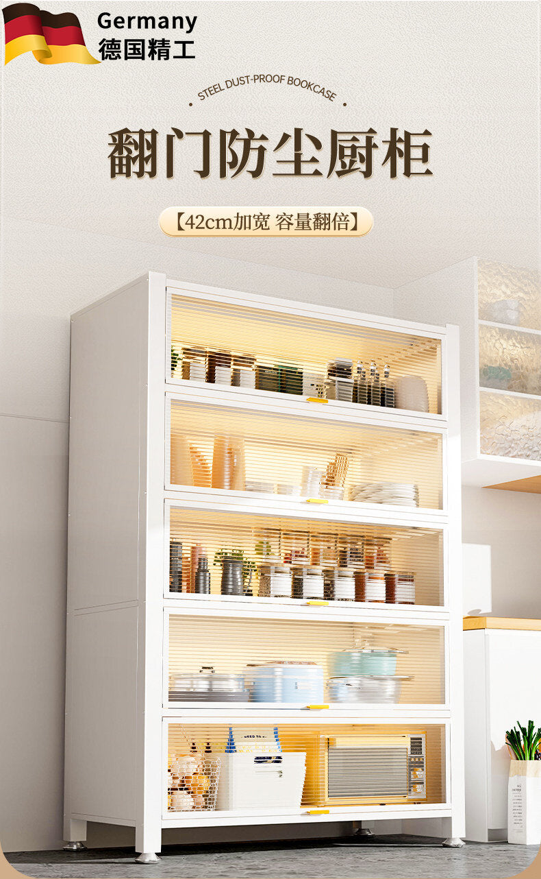 Multilayer Dustproof Floor Storage Cabinet