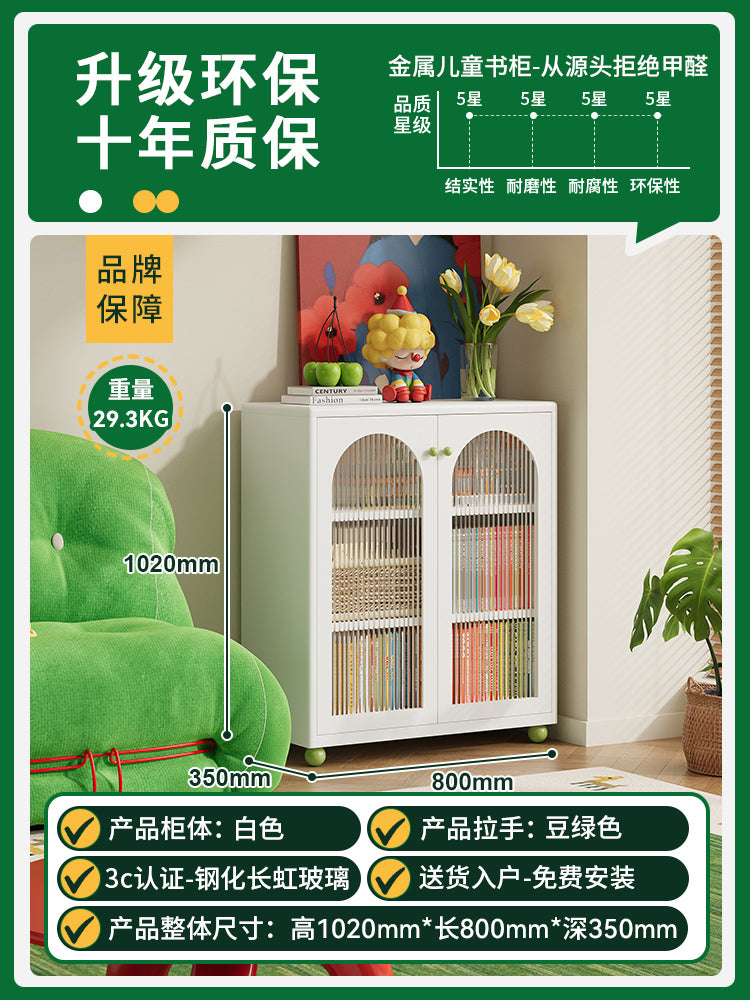 Steel Modular Living Room Storage Cabinet