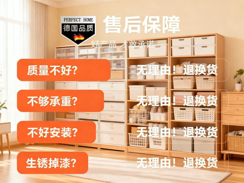 Multilayer Dustproof Floor Storage Cabinet